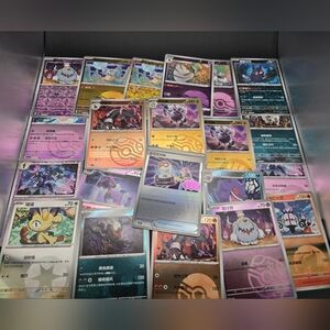 Colorful Trading Card Collection 3 Masterball And Pokemon Exclusive Stamp